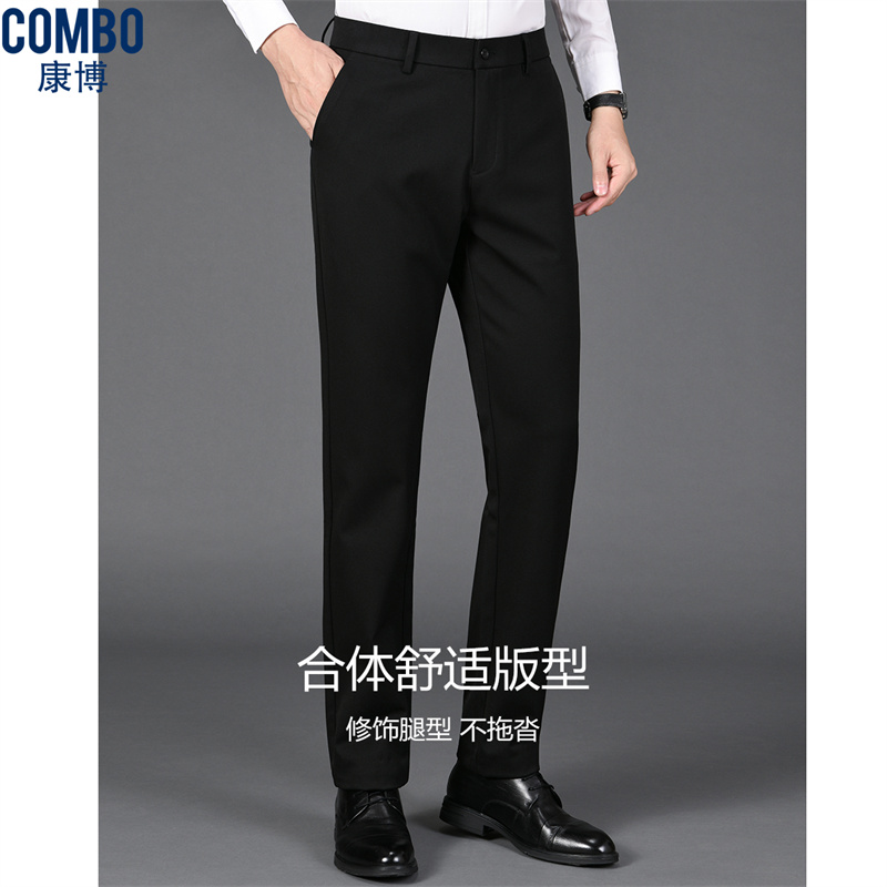 12148022.专柜款【含绵羊毛+宽松版】秋冬新品斜纹基础插袋款男式休闲裤男
