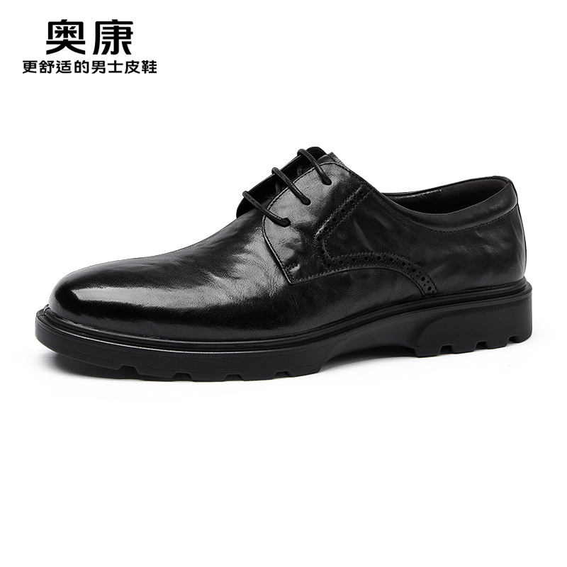 11416046.奥康男鞋2025春季新款真皮商务正装皮鞋男款手抓纹新郎结婚鞋男士