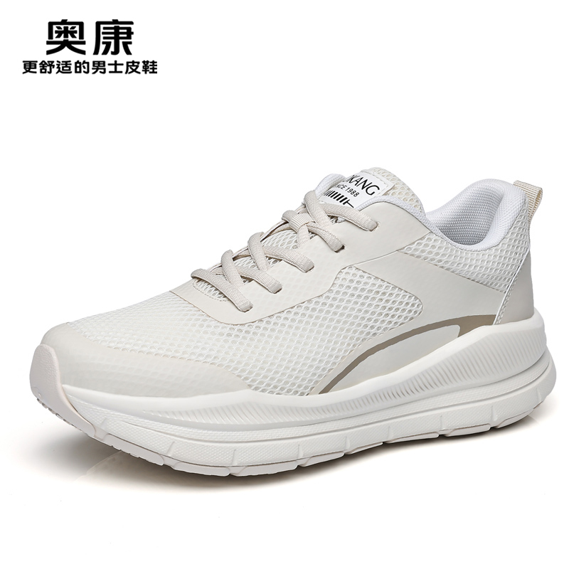 11412570.奥康男鞋2025年春秋新款舒适透气休闲鞋男款软底运动鞋男士网面鞋