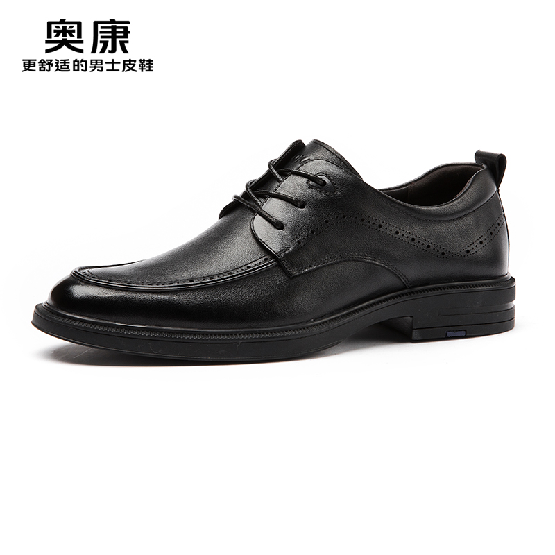 11415471.奥康商务休闲皮鞋男款2025年春季新款男鞋舒适黑色通勤男士鞋子