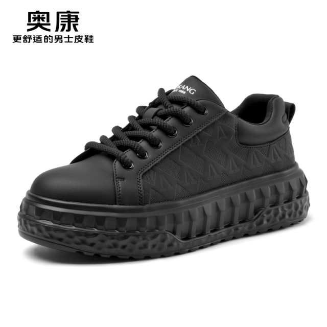 11414568.奥康男鞋2025春季新款板鞋男舒适百搭鞋子情侣厚底增高休闲小白鞋