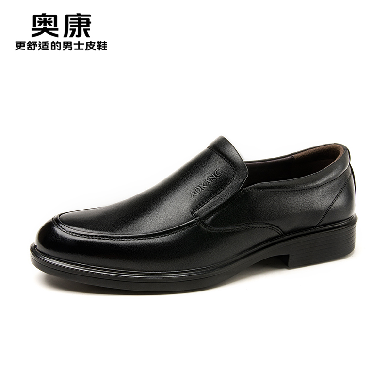 11413231.奥康男鞋春秋季新款真皮商务休闲皮鞋男款软底舒适一脚蹬爸爸鞋