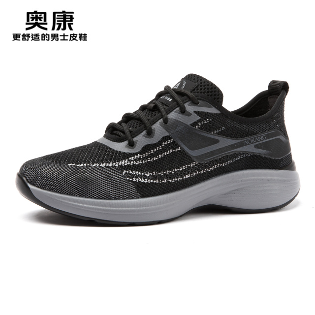 11413102.奥康男鞋春秋季新款时尚休闲鞋透气运动鞋网面软底舒适健步鞋