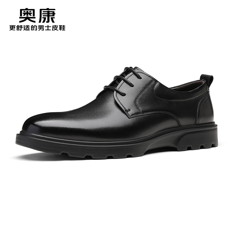 11416073.奥康男鞋2025春春季新款商务休闲皮鞋男款通勤正装男士结婚新郎鞋
