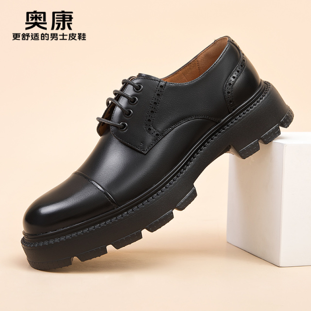 11416032.奥康男鞋2025春季新款真皮商务正装皮鞋男款厚底增高二接头男单鞋