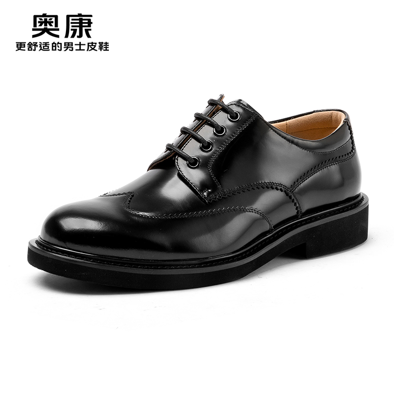 11415630.奥康男鞋2025春季新款商务休闲皮鞋男款真皮透气内增高通勤单鞋男