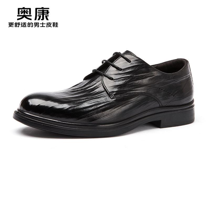 11415722.奥康男鞋2025年春季新款商务休闲皮鞋男款黑色轻奢英伦风正装鞋男