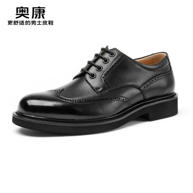 11415750.奥康男鞋2025年春季新款商务休闲皮鞋男款布洛克雕花男士正装鞋