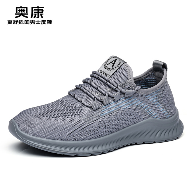11412897.奥康男鞋2025年春秋新款休闲网面运动鞋男款舒适跑步户外飞织布鞋
