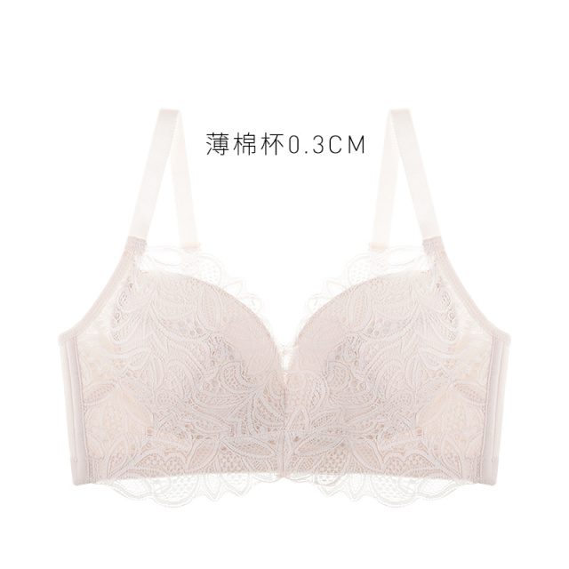 11405423.爱黛蕾丝侧收副乳大胸显小薄款文胸女胸罩女内衣无钢圈聚拢文胸