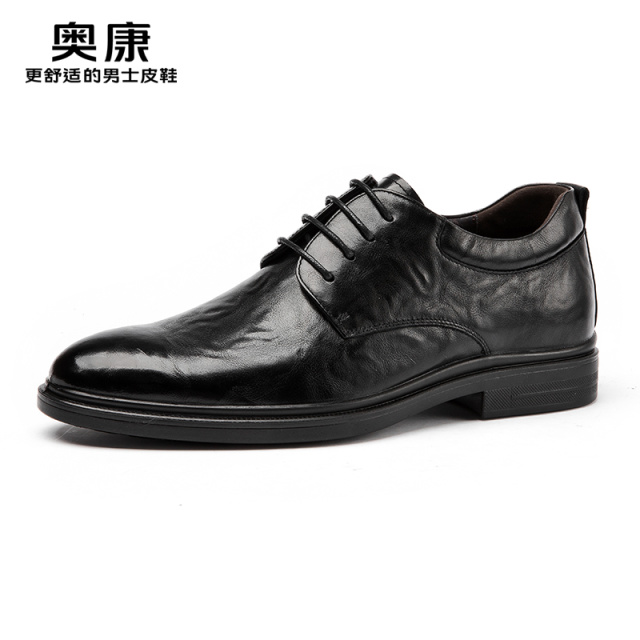 11415738.奥康男鞋春秋季新款增高5cm商务正装皮鞋休闲通勤工作单鞋内增高结婚新郎鞋