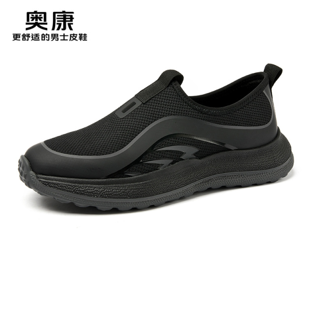 11415086.奥康男鞋2025年轻便透气男士休闲鞋时尚舒适一脚蹬软底防滑单鞋男