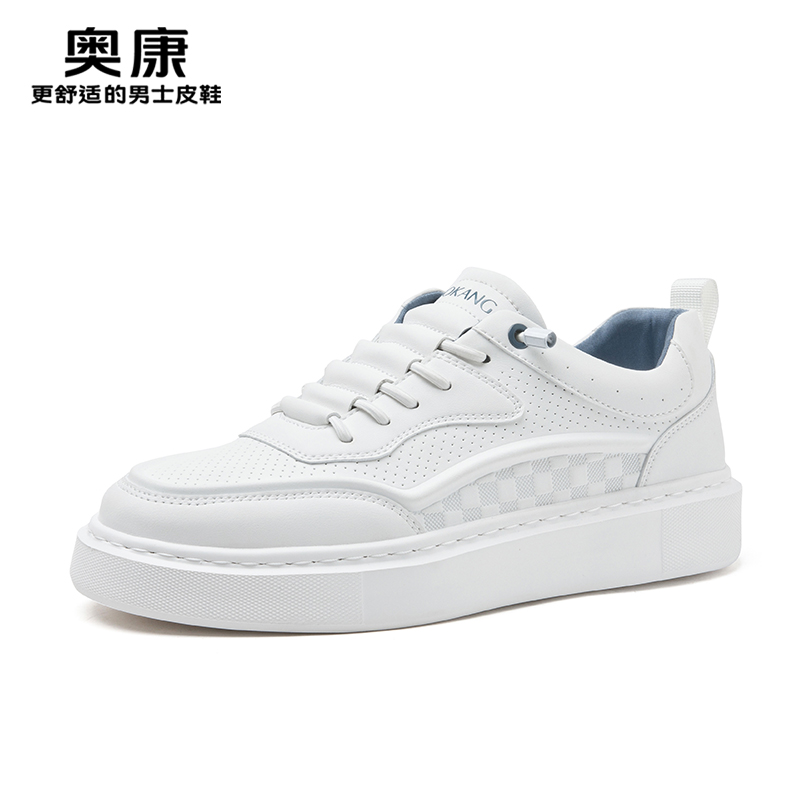 11414625.奥康男鞋2025春季新款时尚休闲板鞋男款透气厚底男士一脚蹬增高鞋