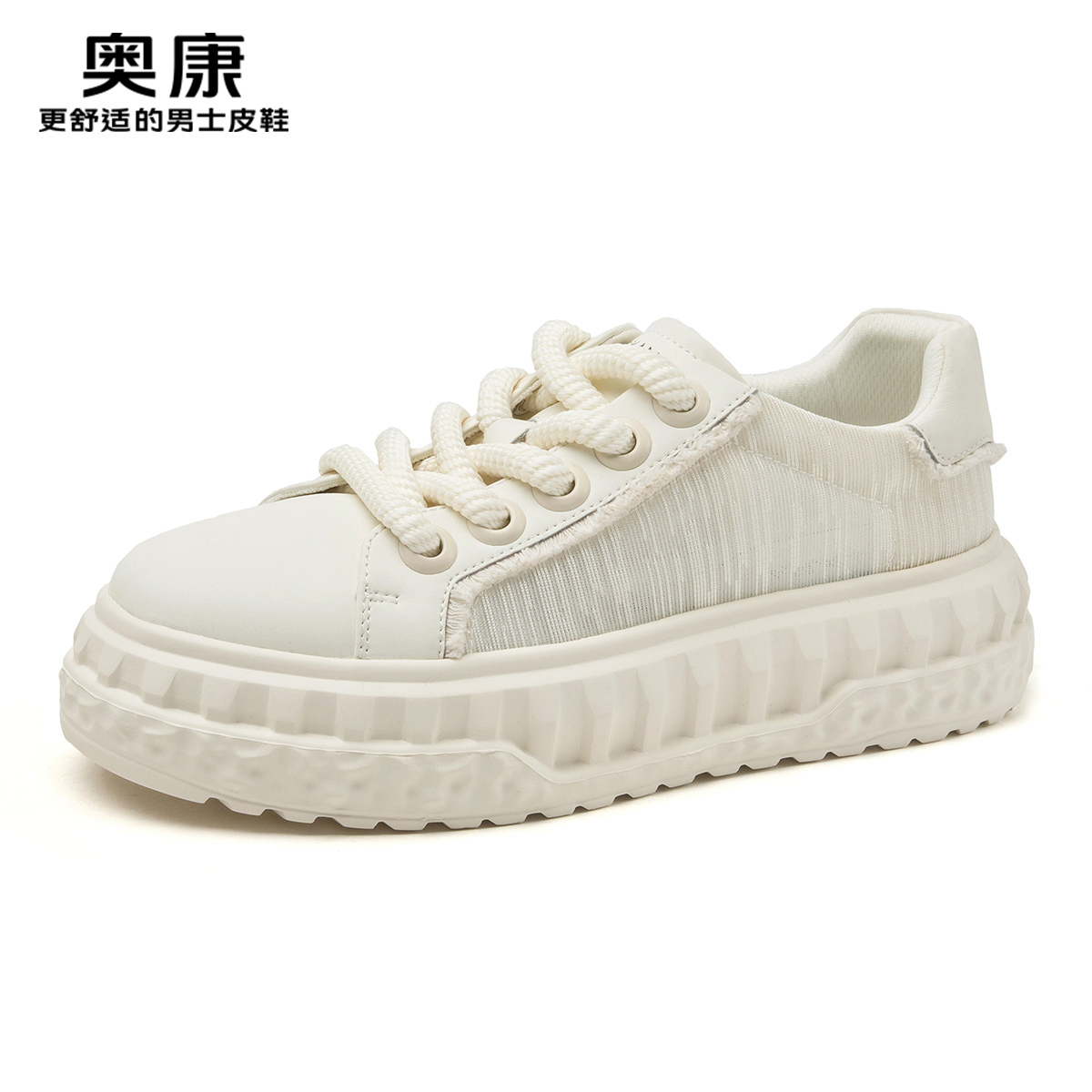 11412357.奥康男鞋2025年春季新款休闲平底鞋男款户外运动厚底单鞋百搭鞋子