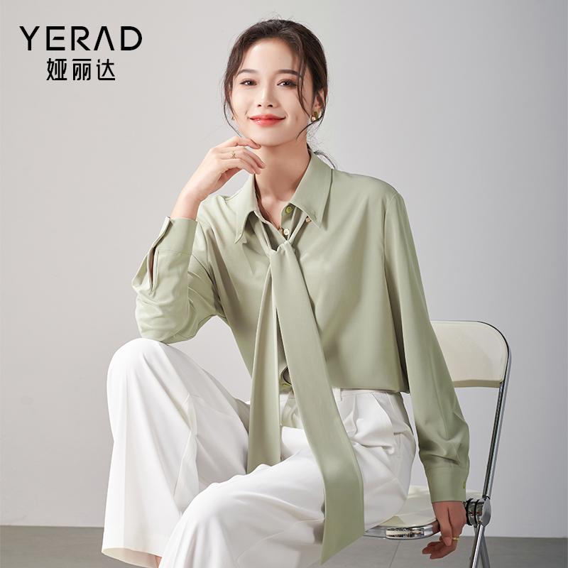 11413060.【娅丽达】设计感法式飘带衬衫女秋装年薄荷曼波穿搭衬衣
