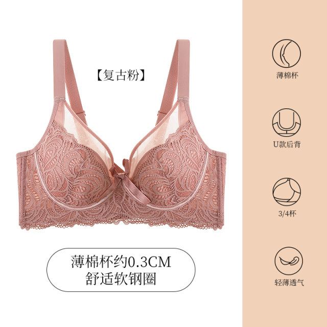 11414980.爱黛薄款大胸显小蕾丝内衣软钢圈上托聚拢侧收薄棉杯文胸