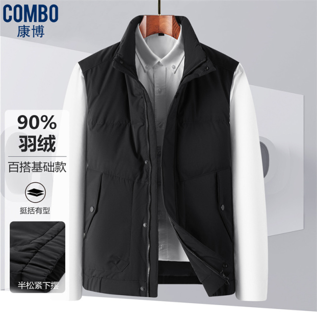 12148465.【休闲羽绒马甲】秋冬基础保暖面包羽绒服男
