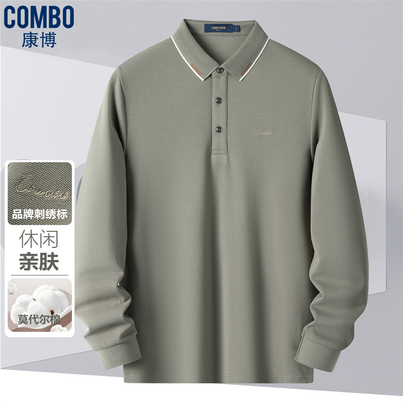 12148472.【专柜优选】基础翻领百搭款春秋弹力竹地面料polo衫男
