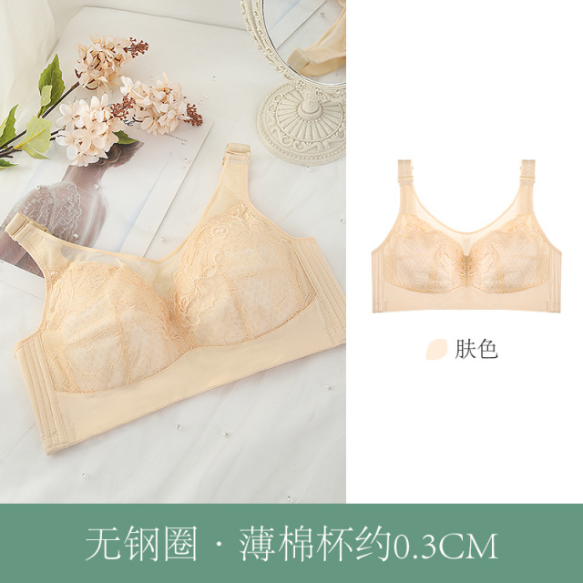 11420281.爱黛大胸显小收副乳调整型薄款全罩杯大码防走光胸罩无钢圈文胸内衣女