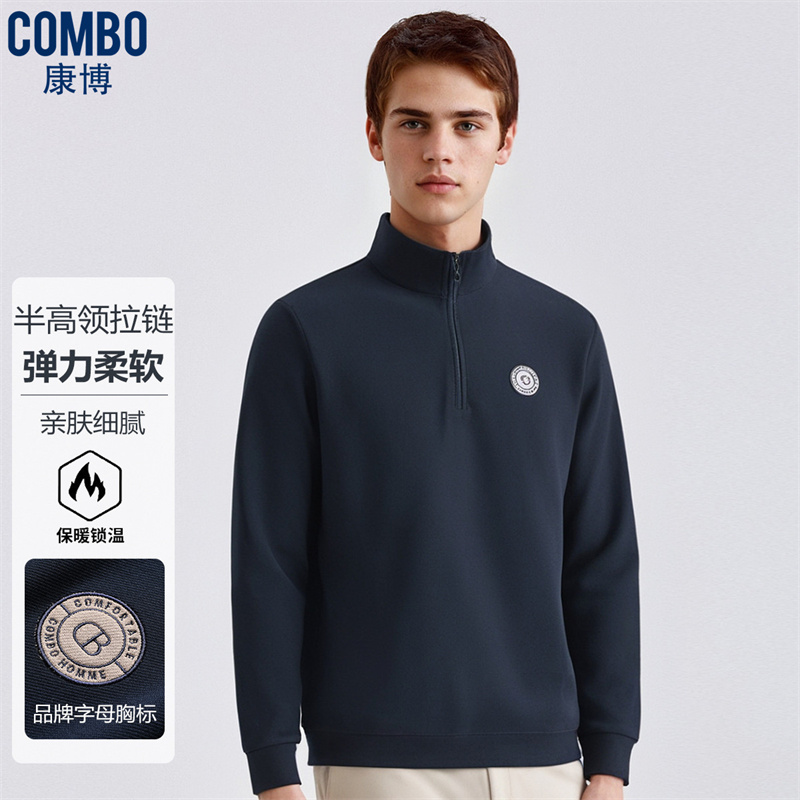 12148469.【经典半拉链】针织四季款弹力舒适柔软套头款男式polo衫男