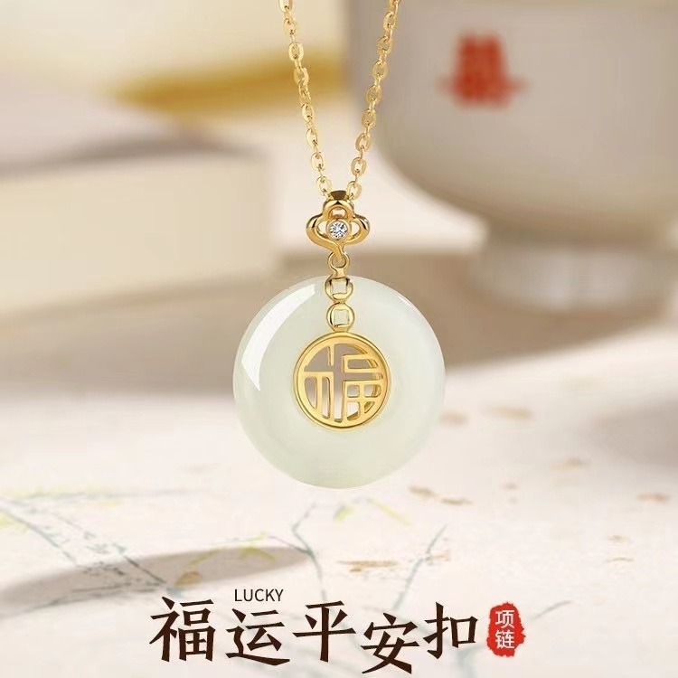 12824901.新款时尚日常百搭福运平安扣【香港黄金珠宝有限公司】