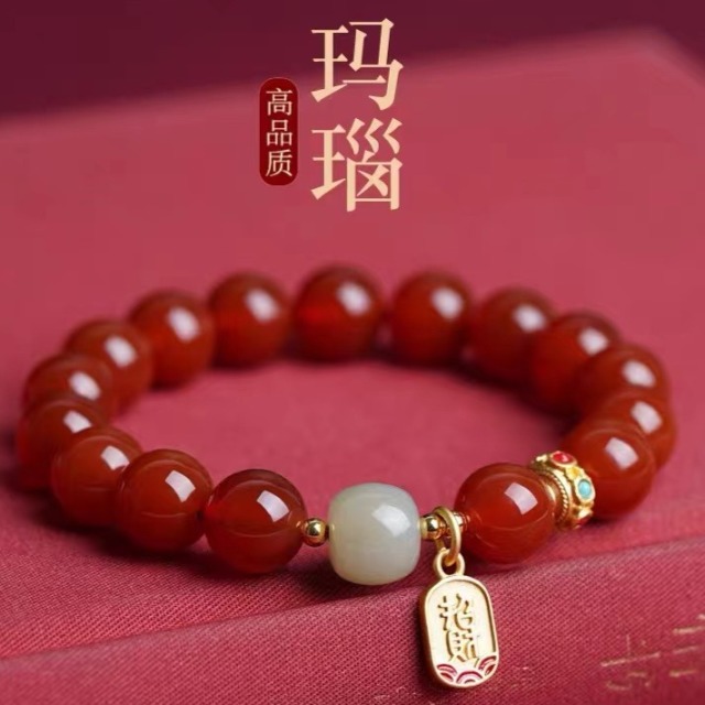 12825176.福韵传承国潮系列纳福红玛瑙手串【香港黄金珠宝有限公司】