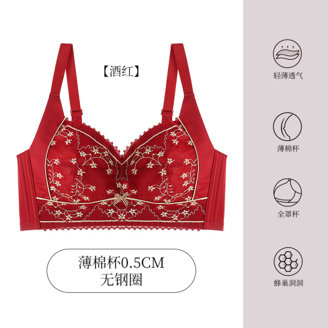 11435051.爱黛大胸显小聚拢收副乳调整型文胸女典雅简约无痕薄款无钢圈内衣