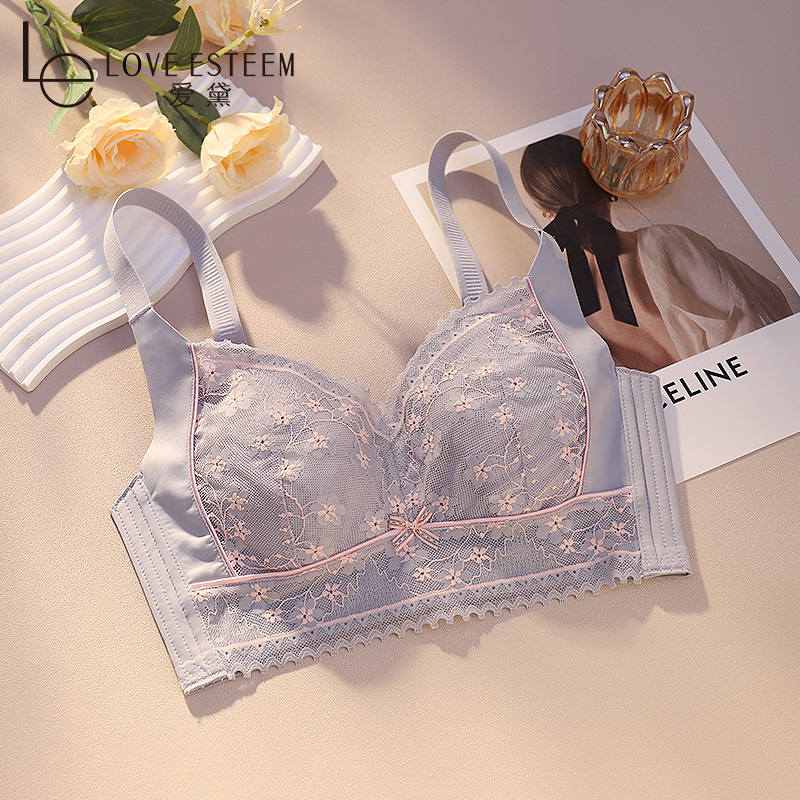 11435051.爱黛大胸显小聚拢收副乳调整型文胸女典雅简约无痕薄款无钢圈内衣