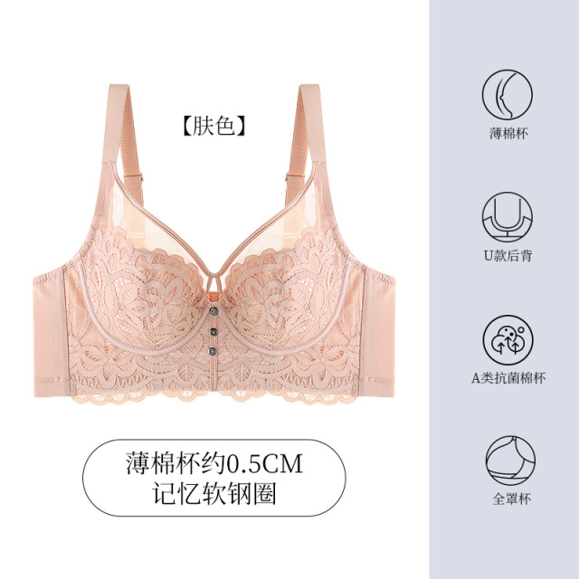 11432274.爱黛大胸薄款内衣性感蕾丝软钢圈上托调整收副乳文胸