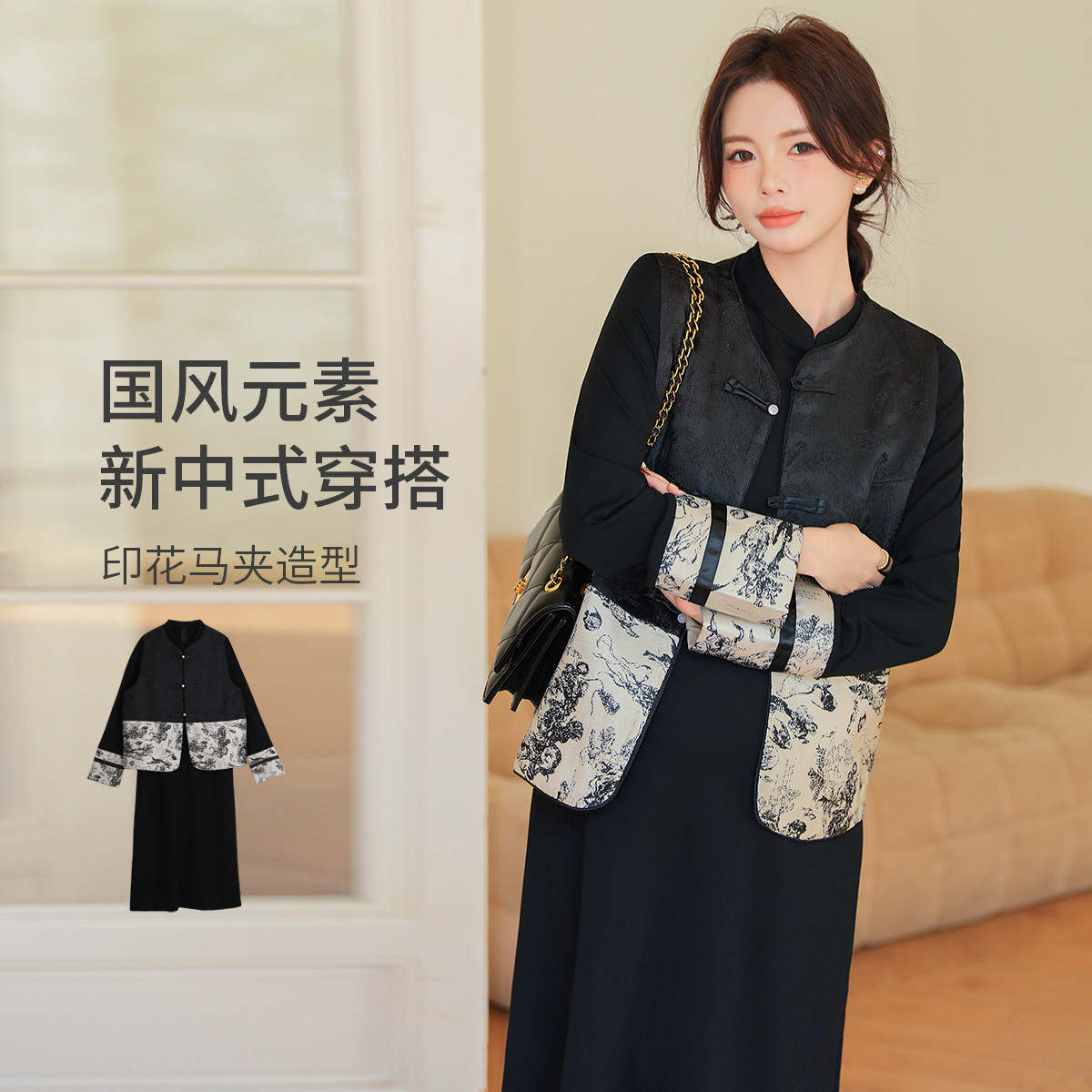 12999245.2件套孕妇装秋季新款国风连衣裙外出刺绣孕妇裙子马甲气质秋套装