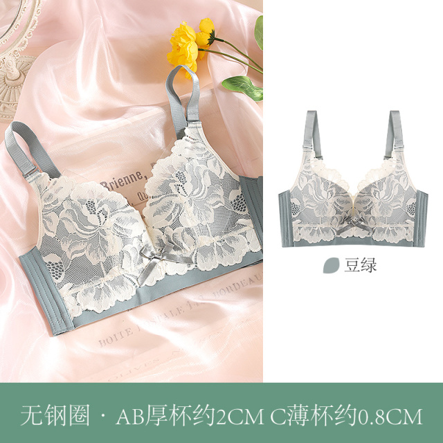 11435060.爱黛小胸按摩聚拢内衣无钢圈上托侧收副乳文胸
