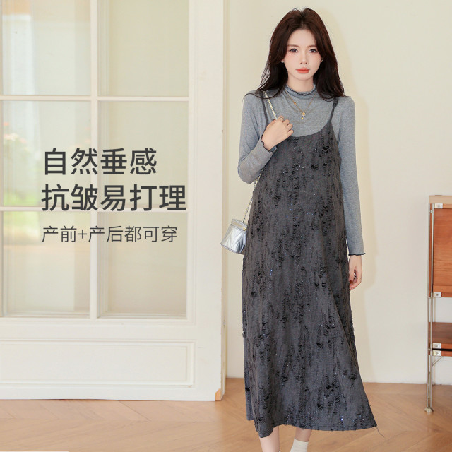 12999241.2件套孕妇装秋季连衣裙气质破洞亮片吊带裙时尚外出孕妇裙套装