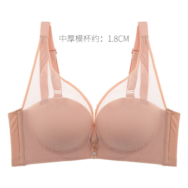11432286.爱黛百搭简约纯色透气洞洞杯无钢圈中厚杯胸罩文胸女士内衣