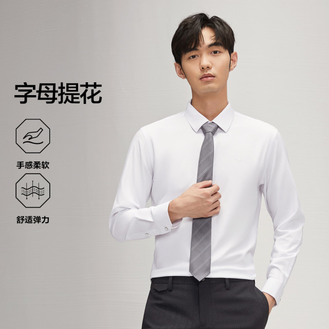 11445319.衬衫男士长袖时尚潮流字母提花舒适百搭翻领衬衣