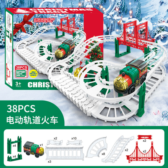 11951029.智恩堡 1套125pcs小火车玩具电动双层轨道车模型玩具圣诞节礼物