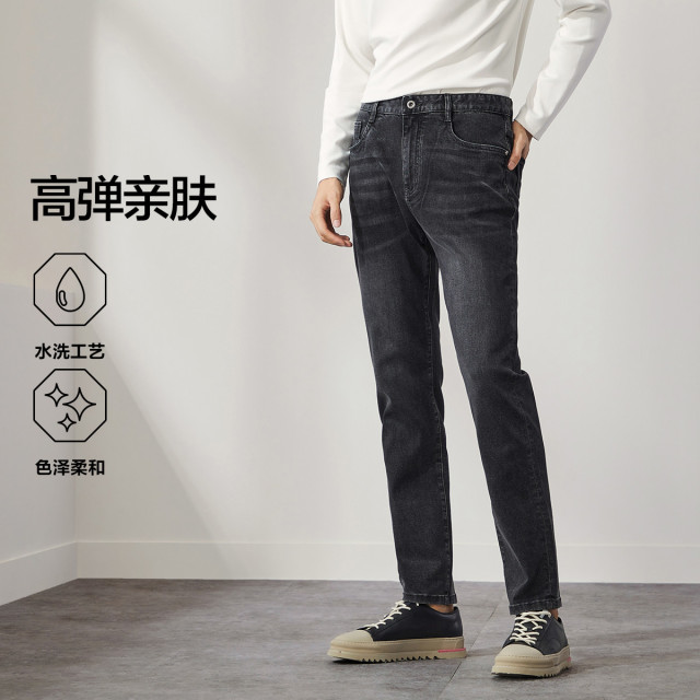 11453860.【高弹】水洗牛仔裤男2024秋冬时尚休闲潮流中青年百搭直筒裤