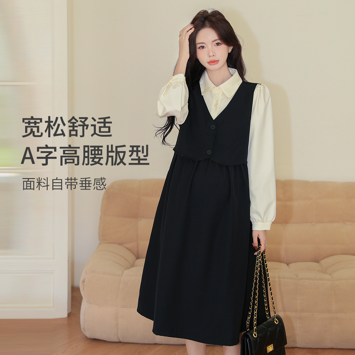 12999235.孕妇装春秋款衬衫马甲孕妇连衣裙时尚简约假两件长袖孕妇连衣裙