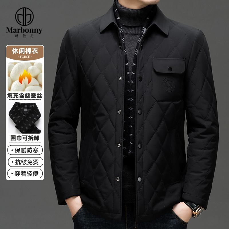 11448225.玛波尼中老年爸爸冬季翻领保暖可拆卸围巾男士轻薄短款休闲棉服