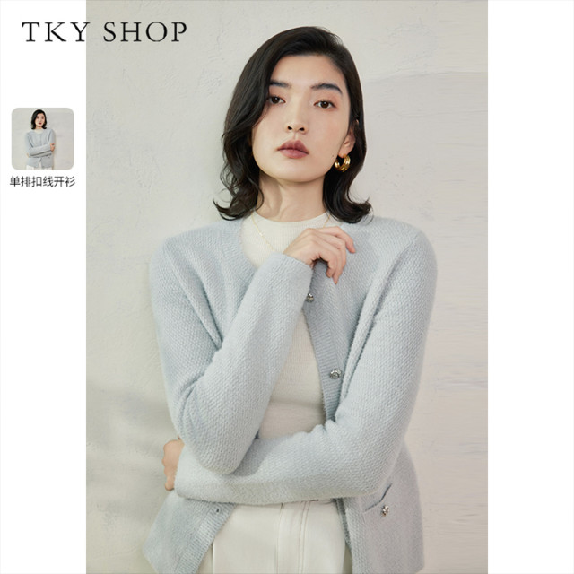 11460064.【专柜同款】简约单排扣线开衫2025年春季款清新针织开衫