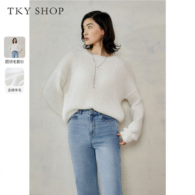 11460326.【早春上新】简约圆领毛套衫2025年春季款绵羊毛羊驼毛混纺