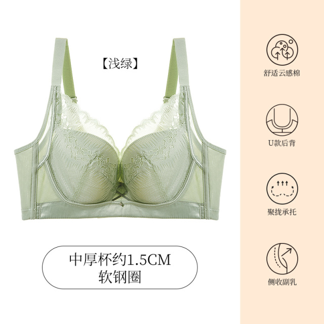 11465479.爱黛中厚杯上托聚拢内衣女收副乳性感蕾丝婚嫁大红色文胸