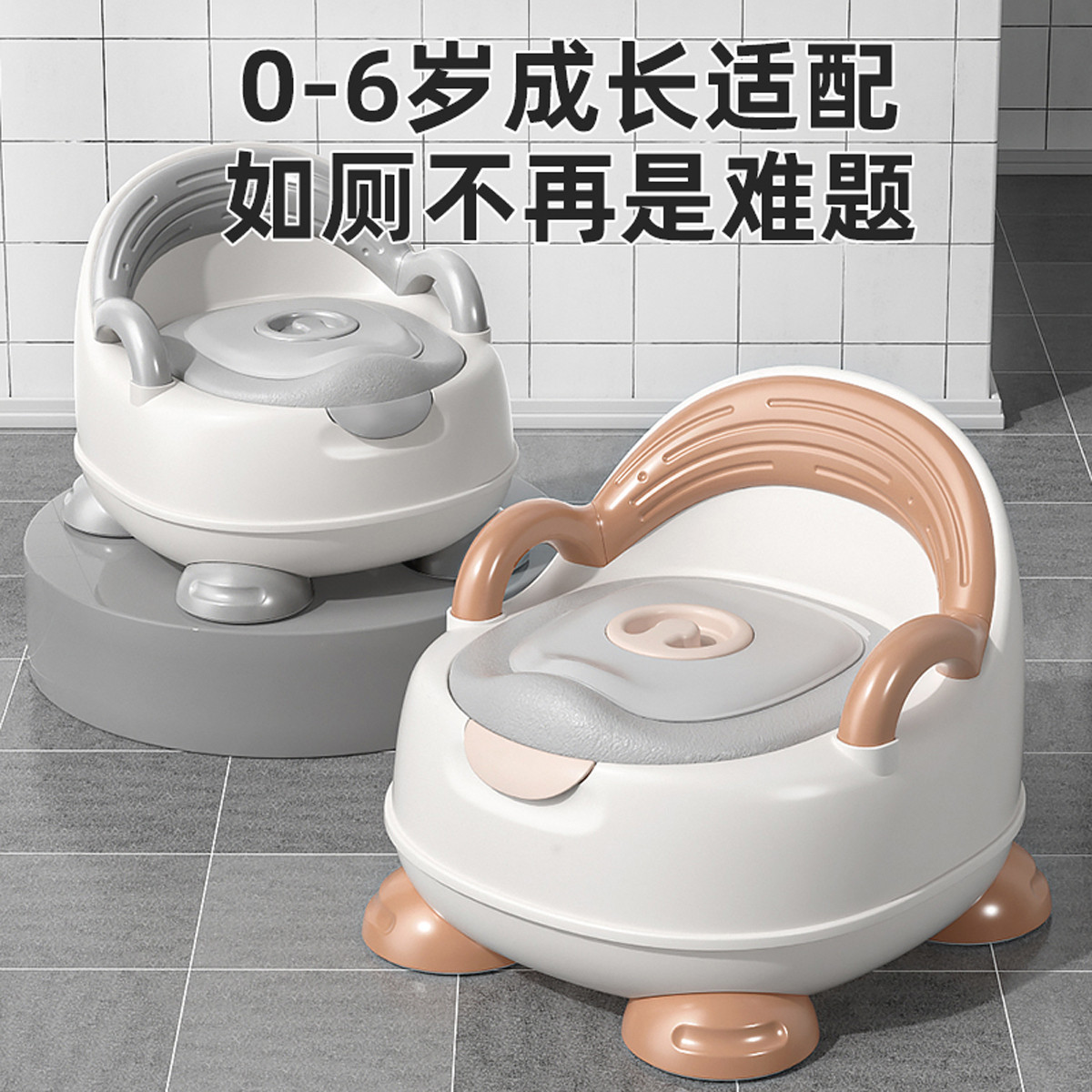 12848486.娜拉宝贝 大号儿童坐便器女宝宝男小孩马桶婴儿家用拉屎便桶男孩尿盆厕所