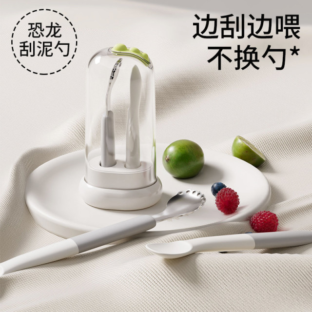 12848487.娜拉宝贝 儿童辅食勺吃水果泥神器宝宝辅食工具不锈钢刮泥勺婴儿双头勺子