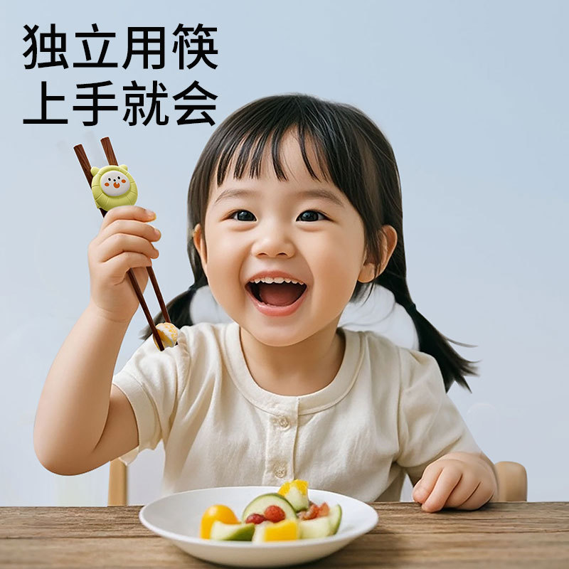 12848495.娜拉宝贝 儿童筷子宝宝虎口训练筷1-3-6岁实木学习筷2岁辅助练习专用筷子