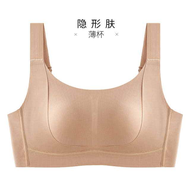12611208.全罩杯无钢圈上托提拉文胸