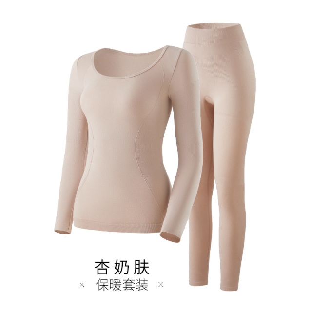 12611202.保暖内衣打底衫高弹修身显瘦提臀秋衣秋裤套装