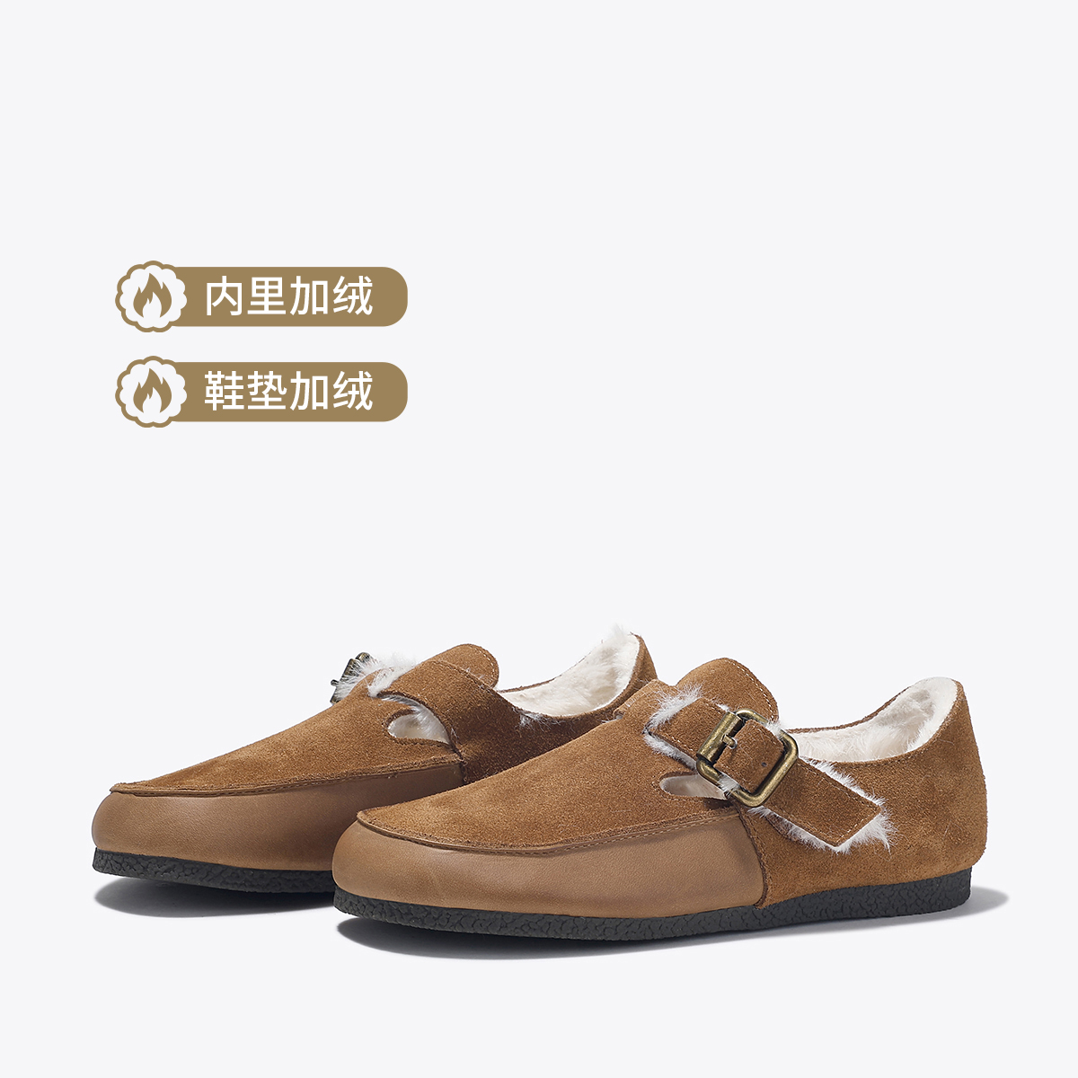 11477947.BellaLily2024冬季加绒牛皮豆豆鞋女英伦风乐福鞋一脚蹬平底鞋子