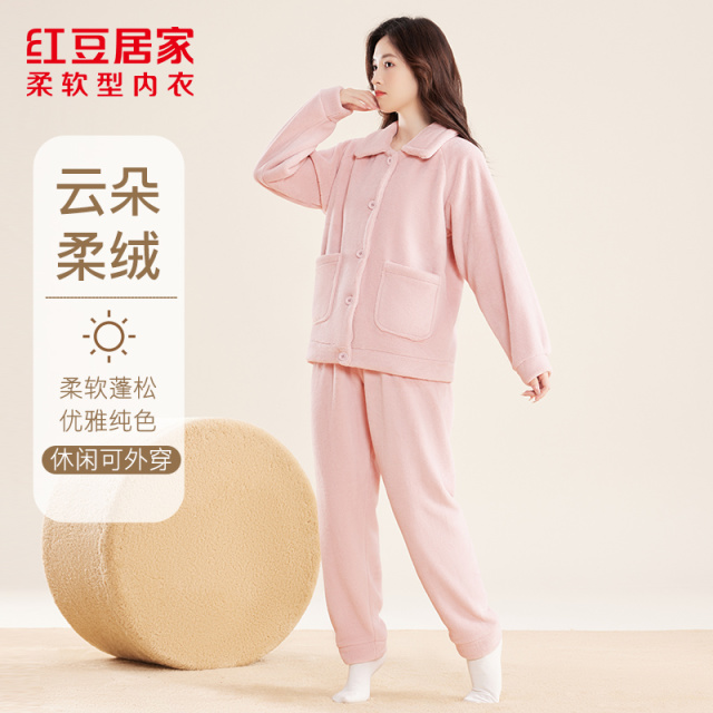 12320726.【加绒加厚】秋冬柔绒保暖情侣款开衫长袖睡衣套装可外穿