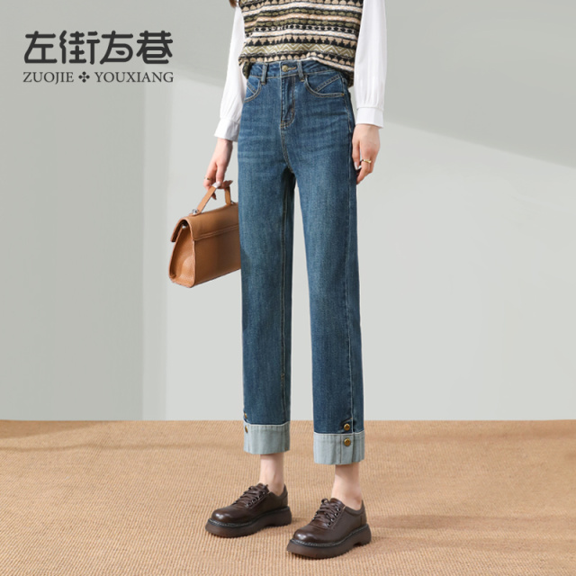 13000554.【左街右巷】宽松高腰显瘦矮个子九分法棍拼接烟管直筒牛仔裤
