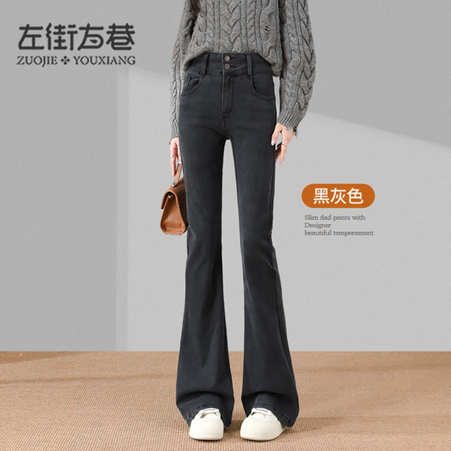13000557.【左街右巷】高腰排扣修身显瘦美式復古新款牛仔喇叭裤